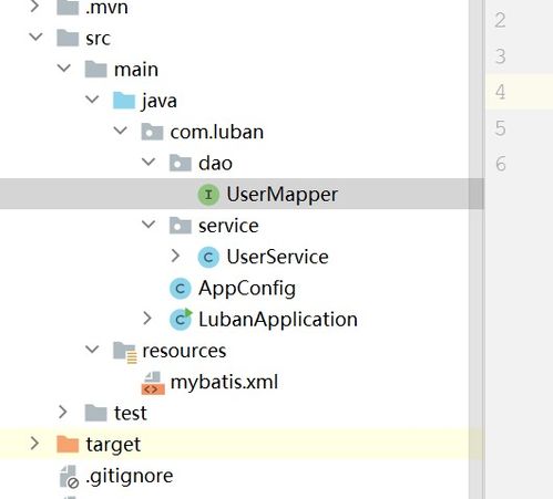 MyBatis代理对象与Spring工厂代理机制解析