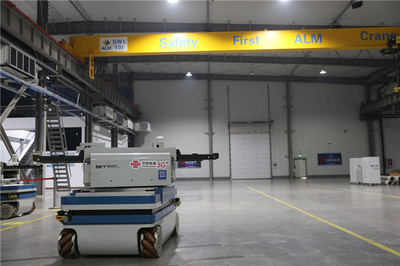 5G发牌五周年 | 山东联通 深耕5G，数领未来